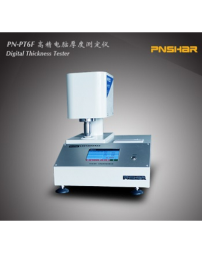 Máy đo độ dày bao bì PN-PT6F Máy đo độ dày bao bì PN-PT6F